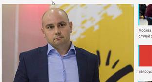 Андрей Пивоваров - Защита назвала антиконституционным решение о закрытом суде над Пивоваровым - kavkaz-uzel.eu - Россия - Краснодар