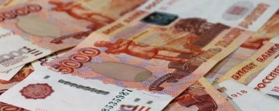 В Минфине установили лимиты на инфраструктурные кредиты для регионов - runews24.ru - Москва - Санкт-Петербург - Краснодарский край - Московская обл. - Ростовская обл.