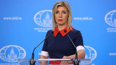 Мария Захарова - Захарова заявила о появлении на Украине нового поколения - iz.ru - Москва - Россия - Украина - Киев - Израиль