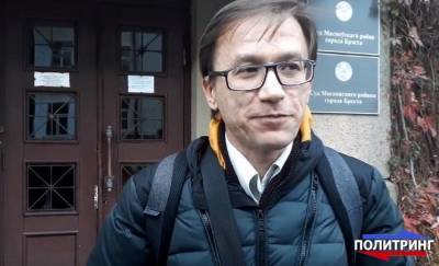 У правозащитника Кисляка прошел обыск, он на свободе - naviny.by - Белоруссия - Брест