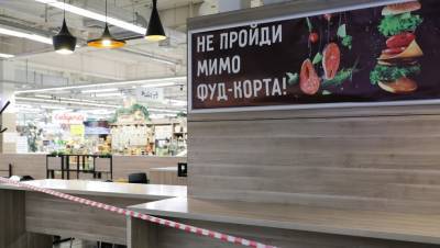 Владимир Путин - Наталья Башкетова - Запуск фуд-кортов, парад ВМФ без зрителей и отказ от намыва: Петербург 21 июля - dp.ru - Россия - Санкт-Петербург