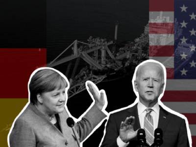 США домовились з Німеччиною щодо ризиків «Північного потоку – 2»: деталі - bykvu.com - США - Украина - Росія - Євросоюз - Німеччина - місто Вікторія