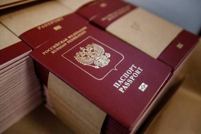 Андрей Сергеев - Юристы предупредили о проблемах из-за отмены обязательных штампов в паспорте - lenta.ru - Москва