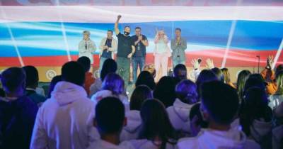 Третья смена открылась на молодежном форуме "Территория смыслов" - ren.tv - Россия