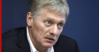 Владимир Зеленский - Владимир Путин - Дмитрий Песков - Павел Зарубин - Дмитрий Кулеба - Песков рассказал об отсутствии подвижек в подготовке встречи Путина и Зеленского - profile.ru - Россия - Украина - Киев