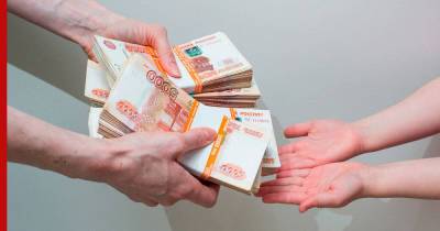Взрослая экономика для детей: школьников научат финансовой грамотности - profile.ru - Россия