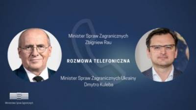 Збигнев Рау - Дмитрий Кулеба - Украина и Польша отвергают американо-германское соглашение по «Северному потоку-2» - enovosty.com - Россия - США - Украина - Германия - Польша