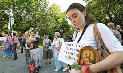 В РПЦ предложили вывести аборты из ОМС для женщин с доходом выше прожиточного минимума - og.ru - Германия