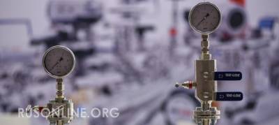 Радость поляков от выигранного дела у «Газпрома» оказалась недолгой - rusonline.org - Польша - Варшава