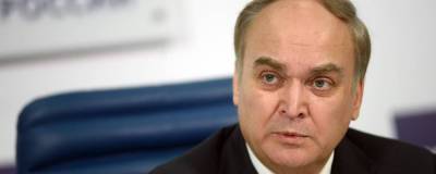 Анатолий Антонов - Антонов оценил договоренности США и ФРГ по «Северному потоку - 2» - runews24.ru - Россия - США - Вашингтон - Германия - Женева