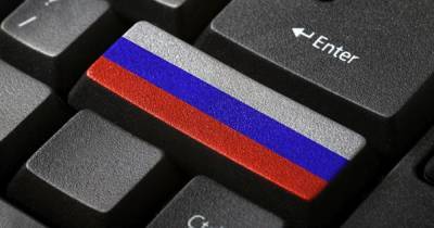 На учениях проверили работу Рунета при отключении от глобальной сети - ren.tv - Россия