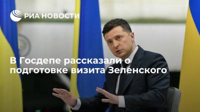 Владимир Зеленский - Сергей Никифоров - Джо Байден - Советник Госдепа Шолле: США сформируют амбициозную повестку для встречи Байдена и Зеленского - ria.ru - США - Украина - Киев