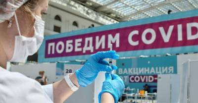 От температуры до паники: Врач рассказала о реакции организма на страх перед прививкой от ковида - reendex.ru