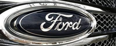 Ford - Ford в конце 2021 года запустит беспилотные такси - runews24.ru - Россия - Майами