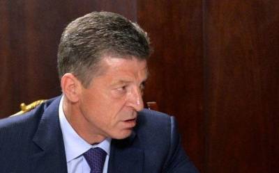 Дмитрий Козак - В Кремле озвучили официальную позицию по вопросу вступления Украины в ЕС и НАТО - lenta.ua - Россия - Украина - Франция