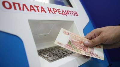 Заемщики назвали идеальный срок продления кредитования - iz.ru - Россия - Израиль