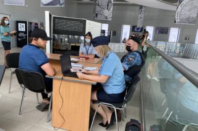 Хабаровчане узнали о своих долгах в аэропорту - hab.aif.ru - Россия