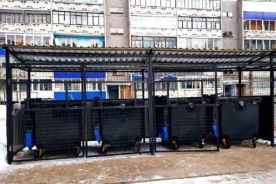 В Петрозаводске выберут образцовую мусорную площадку - karel.mk.ru - Петрозаводск - республика Карелия