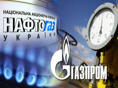 Юрий Витренко - Глава «Нафтогаза» не верит в продолжение транзита российского газа после 2024 года - rosbalt.ru - Россия - США - Украина - Вашингтон - Германия - Берлин - Reuters