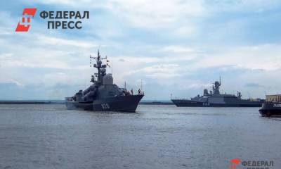 В Петербурге отрепетируют военно-морской парад: ожидания и ограничения - fedpress.ru - Санкт-Петербург