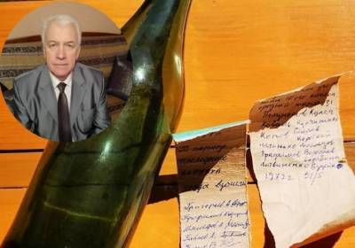 Геофизик Александр Григорьев: Хотели вернуться на Говерлу и найти нашу записку 1971 года. Но нашли другие - kp.ua - Украина