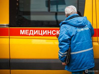 Приамурский министр получил черепно-мозговую травму на отдыхе - news.vse42.ru - Россия - Амурская обл.