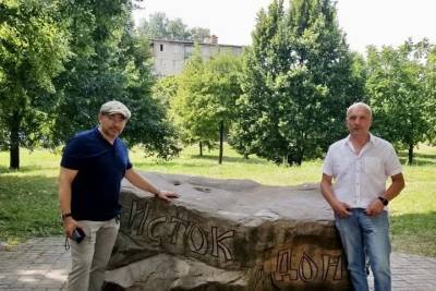 Николай Николаев - Тульские экоактивисты: «Река Дон стремительно мелеет» - tula.mk.ru - Россия - Тульская обл.