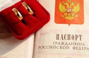 Михаил Мишустин - Мишустин упразднил обязательный штамп в паспорте о браке - vesti.uz - Россия - Узбекистан