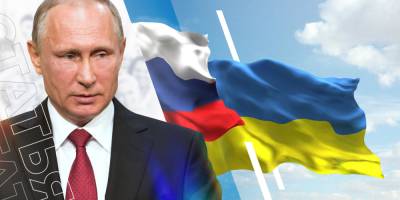 Владимир Путин - Дмитрий Лекух - Историческая Россия как актуальный проект: об "украинской" статье Владимира Путина - ruposters.ru - Россия - Украина - Чукотка - Владивосток