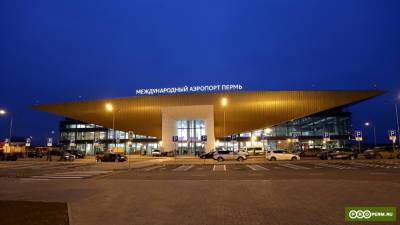 Подавший сигнал тревоги пассажирский самолет штатно сел в пермском аэропорту - runews24.ru - Москва - Пермь