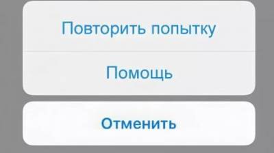 Рунет отключили от глобальной сети: первые итоги - penzainform.ru - Россия