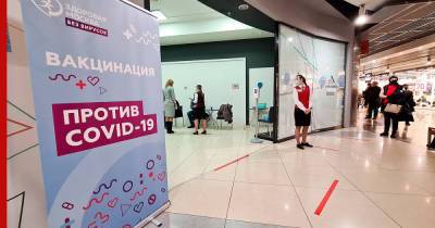 Анастасия Ракова - В Москве стартовала повторная вакцинация от COVID-19 - profile.ru - Москва