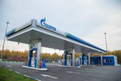 В Смоленской области стартовало строительство первой газозаправочной станции на М-1 - rabochy-put.ru - Смоленск - Смоленская обл.