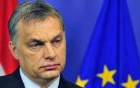 Жан Ассельборн - Венгрию предлагают исключить из ЕС - vlasti.net - Германия - Венгрия - Люксембург - Великое Герцогство Люксембург