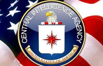 Усама Бен-Ладен - Расследованием «гаванского синдрома» займется ветеран ЦРУ, который выслеживал бен Ладена - charter97.org - Белоруссия