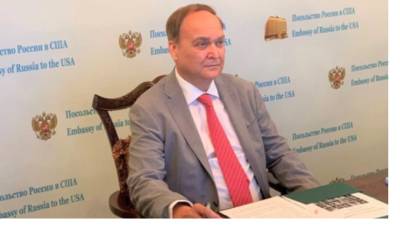 Владимир Путин - Анатолий Антонов - Джо Байден - Посол Антонов назвал враждебными переговоры США и ФРГ по "Северному потоку - 2" - piter.tv - Россия - США - Германия - Женева