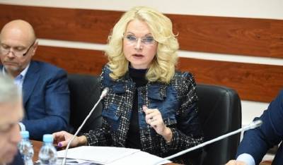 Татьяна Голикова - Голикова определила, сколько нужно привить россиян для коллективного иммунитета - mirnov.ru - Россия