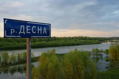 На Черниговщине государству вернули более 30 объектов недвижимости - lenta.ua - Украина - Черниговская обл.