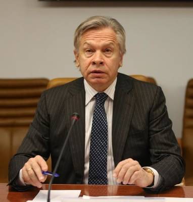 Алексей Пушков - Пушков сообщил, что в условиях открытия «СП-2» объем транзита газа через Украину может оказаться «незначительным» - argumenti.ru - Москва - Россия - США - Украина - Транзит