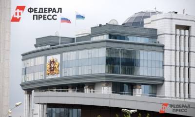 Сыновья свердловских политиков рвутся в заксобрание - fedpress.ru - Екатеринбург - Свердловская обл.
