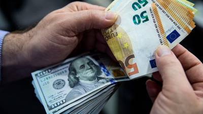Интрига по учетной ставке и прогноз курса на валютном рынке на 22 июля: от кого и от чего будут зависеть котировки - minfin.com.ua - Украина