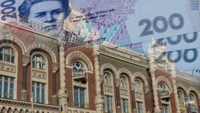 НБУ выплатил уволенным работникам более 300 миллионов за шесть лет - minfin.com.ua - Украина