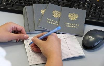 Юрист рассказал, в каких случаях работодатель может легально штрафовать сотрудника - govoritmoskva.ru - Москва