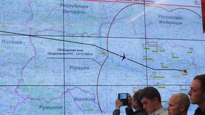 Россия обвинила Украину в крушении Boeing MH17 - crimea.ria.ru - Россия - Украина - Крым - Симферополь - Малайзия - Куала-Лумпур - Амстердам