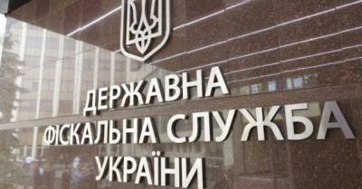 Вадим Мельник - За 7 місяців ДФС відшкодувала до бюджету вдвічі більше коштів, ніж в 2020 році, — Мельник - delo.ua - Украина
