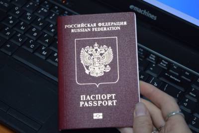 Михаил Мишустин - Некоторые штампы в паспорте станут необязательными - ufacitynews.ru