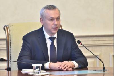 Андрей Травников - Андрей Травников высоко оценил успехи «Мира Парка» в развитии туризма - infox.ru - Новосибирск - Новосибирская обл. - Экология