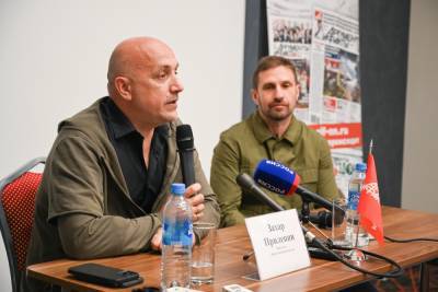 Захар Прилепин - Захар Прилепин готовится защищать интересы Нижегородской области в Москве - vgoroden.ru - Москва - Россия - Дзержинск - Нижегородская обл. - Экология