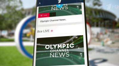 Первый канал подготовил уникальное цифровое решение — олимпийский видеоплеер - 1tv.ru - Россия - Токио