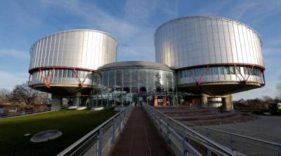 РФ впервые подала в ЕСПЧ жалобу на Украину - ru.slovoidilo.ua - Россия - Украина - Голландия